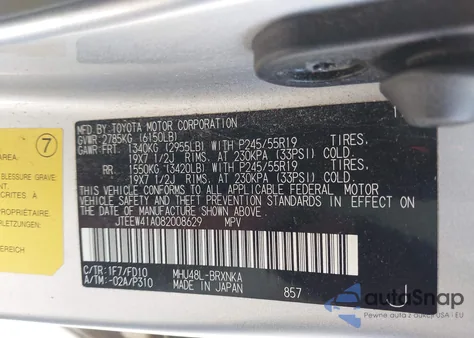2008 Toyota Highlander Hybrid from USA, damaged, VIN JTEEW41A082008629